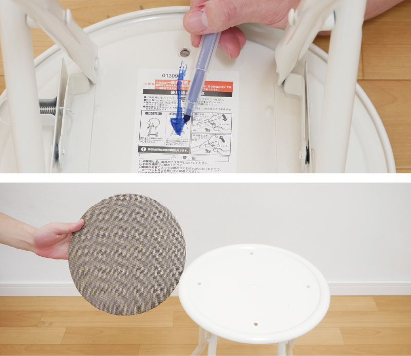 2.背もたれ付きや前後がある椅子の場合は、ねじが外れたら、背もたれ側の中心部分に矢印を書き込んでから、椅子の枠を持ち上げて座面を外します。