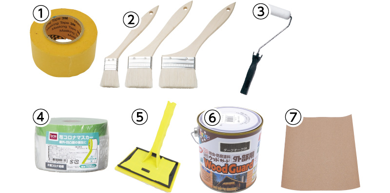 修理に便利な道具