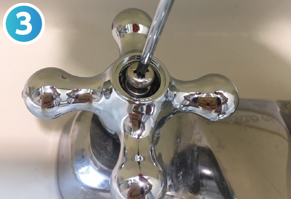 おしゃれなハンドルに交換