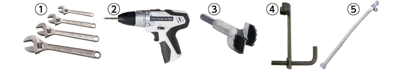 取り付けに便利な道具