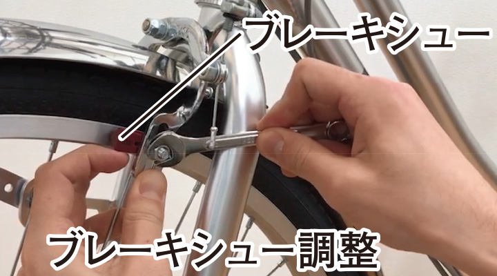 dcm ホーマック 自転車 修理