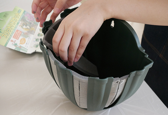 スリットバスケットを使う