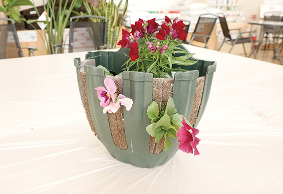 スリットバスケットを使う