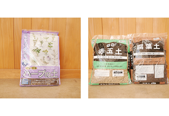 鉢やプランターでの土づくり