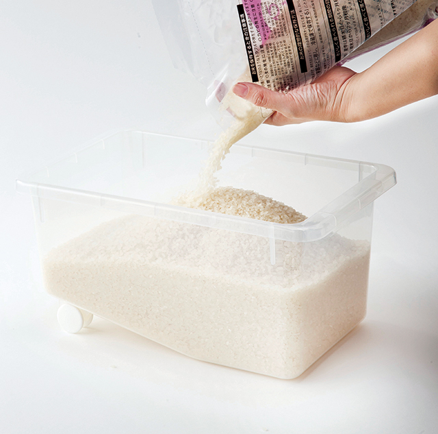 最後まですくいやすい米びつ