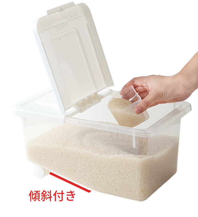 倒れにくいふた