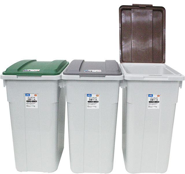 蓋のカラーでゴミの種類を分別