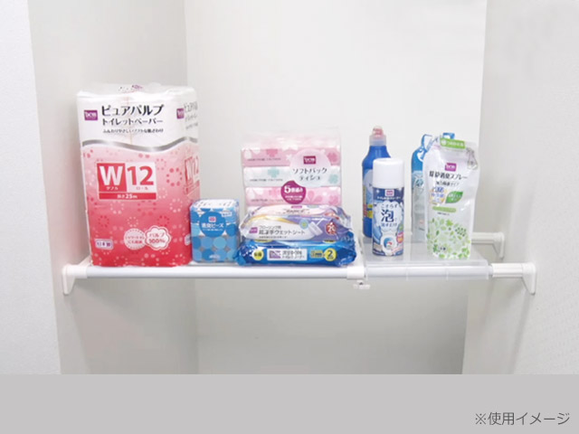 DCM　強力突っ張り棚 幅65-95cm