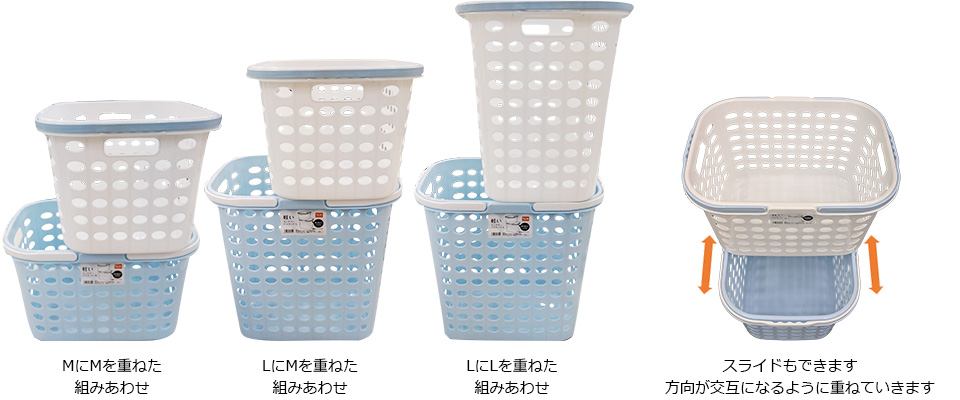 Dcm ランドリーバスケット 商品カテゴリー ハウスキーピング 商品紹介 dcm Dcm ランドリーバスケット 商品カテゴリー ハウスキーピング 商品紹介 dcm