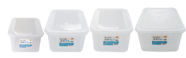 ＤＣＭの「保存容器　深型」