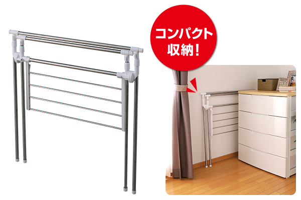 コンパクトに収納可能