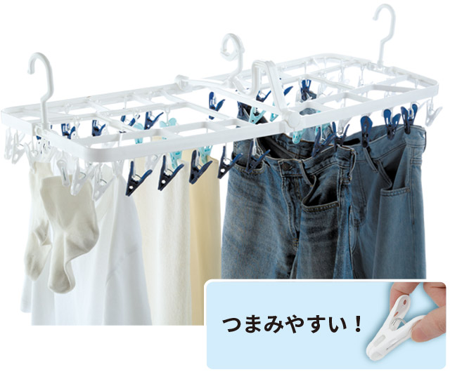 ピンチは3種類。つまみやすい形状