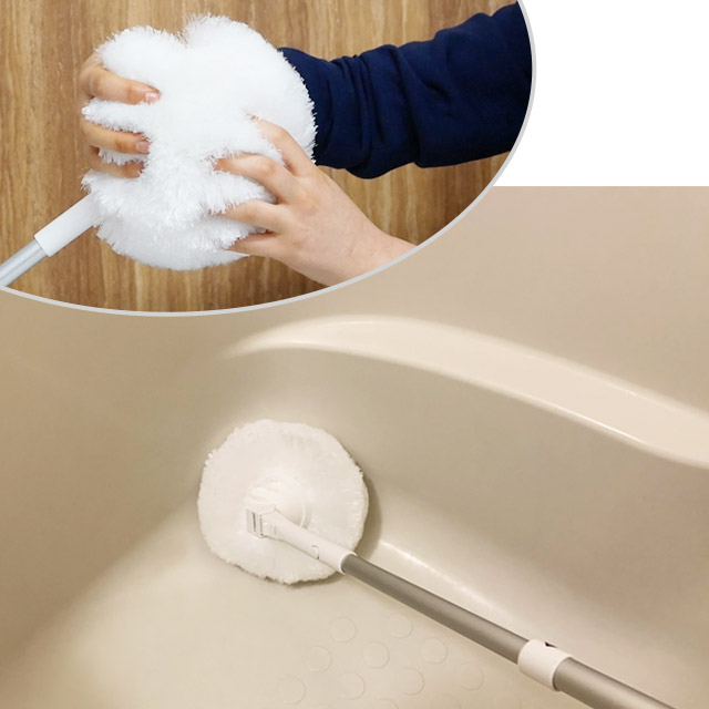 ふわふわヘッドのアミ目状繊維