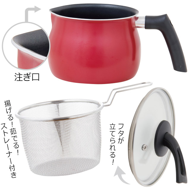 ＤＣＭ マルチポット、マルチパン ｜ 商品カテゴリー：ハウスキーピング ｜ 商品紹介 ｜ ＤＣＭ