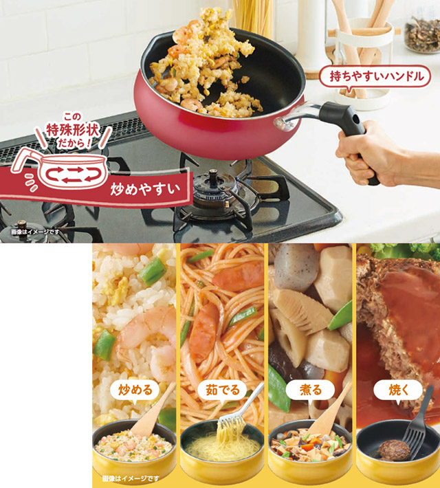 最高の 家事用品 鍋 パン 関連グッズ ad-naturam.fr