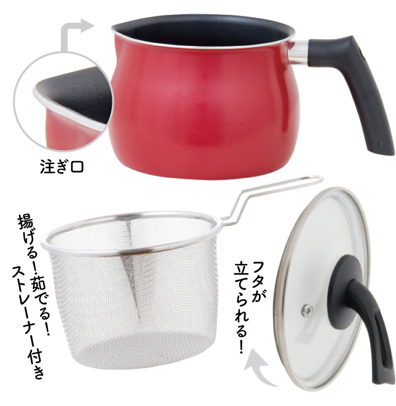 マルチポット 鍋 取っ手が取れる ストレーナー セット 2.2L ガラスふた付き コージークック 7way ラベンダー グレー パウダーベージュ 片手鍋 片手 なべ IH対応 揚げる 煮る 炒める 茹でる 炊く 沸かす 和える 送料無料 母の日 プレゼント
