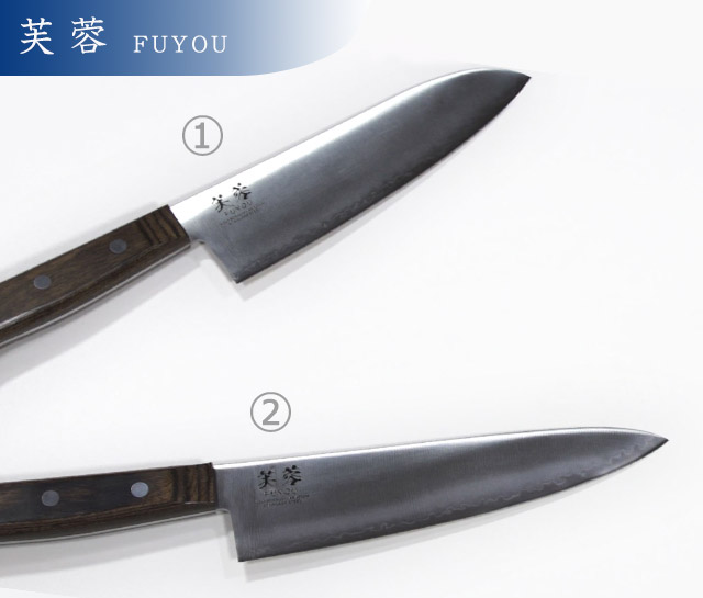 ＤＣＭ ステンレス三層鋼包丁　芙蓉