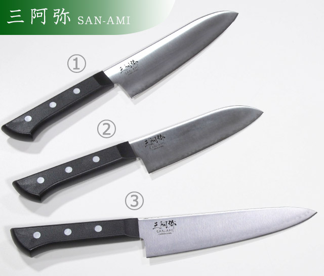 ＤＣＭ ステンレス三層鋼包丁　三阿弥