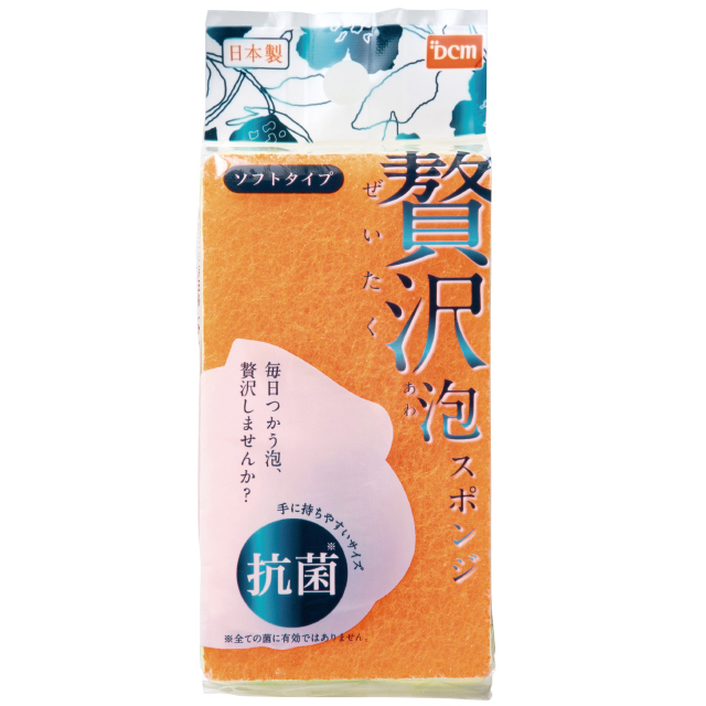 DCM　贅沢泡スポンジ 抗菌ソフト
