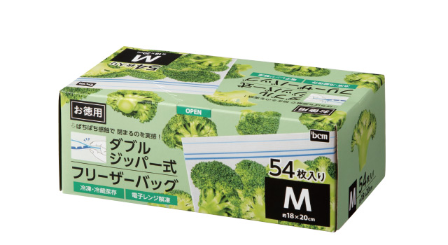ＤＣＭ フリーザーバッグ ダブルジッパー式