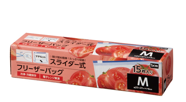 ＤＣＭ フリーザーバッグ スライダー式