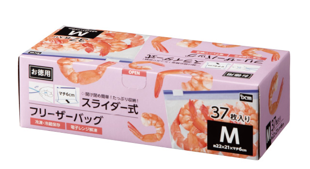 ＤＣＭ フリーザーバッグ スライダー式