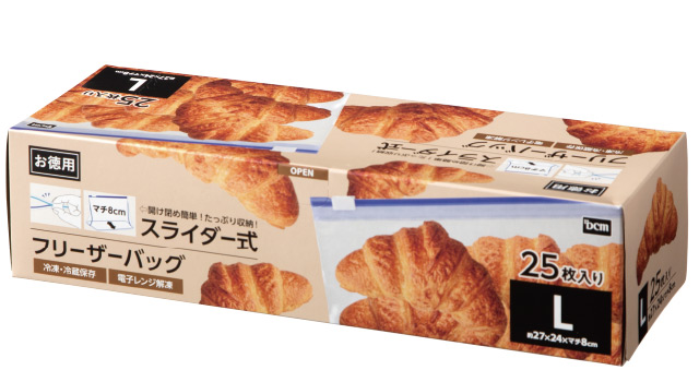 ＤＣＭ フリーザーバッグ スライダー式