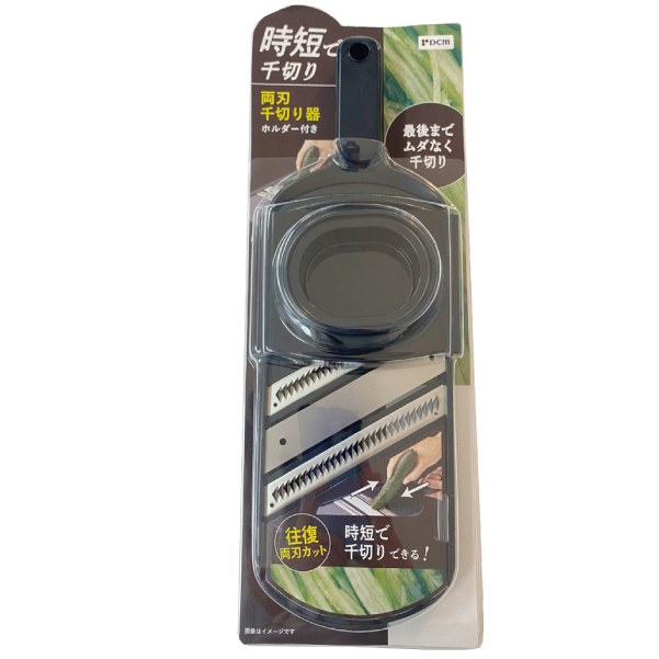 ＤＣＭ両刃千切り器