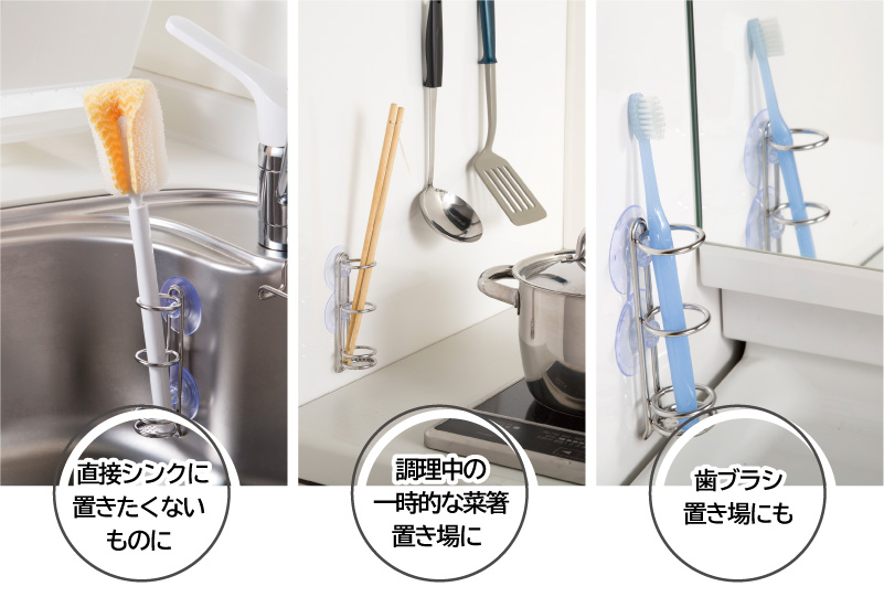 様々な場所で活躍