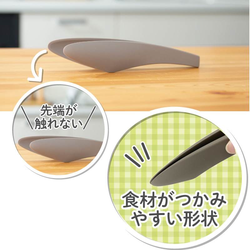 ＤＣＭ しっかりつかめるトング