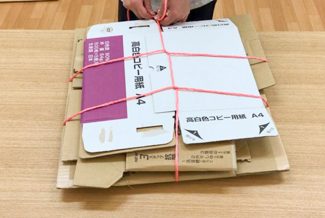 知っておくと便利 ロープ ひもの結び方おすすめ6選 コラムカテゴリー お役立ち コラム くらしメイド dcm 知っておくと便利 ロープ ひもの結び方おすすめ6選 コラムカテゴリー お役立ち コラム くらしメイド dcm