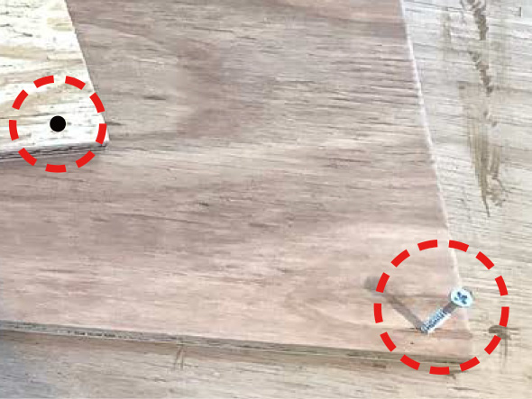 下穴をあけて、ビスを留める