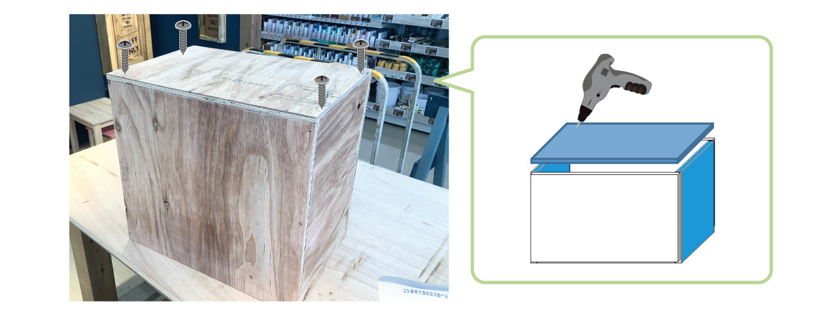 底板を地取り付ける