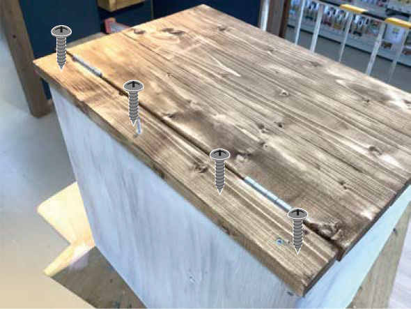 フタを取り付ける