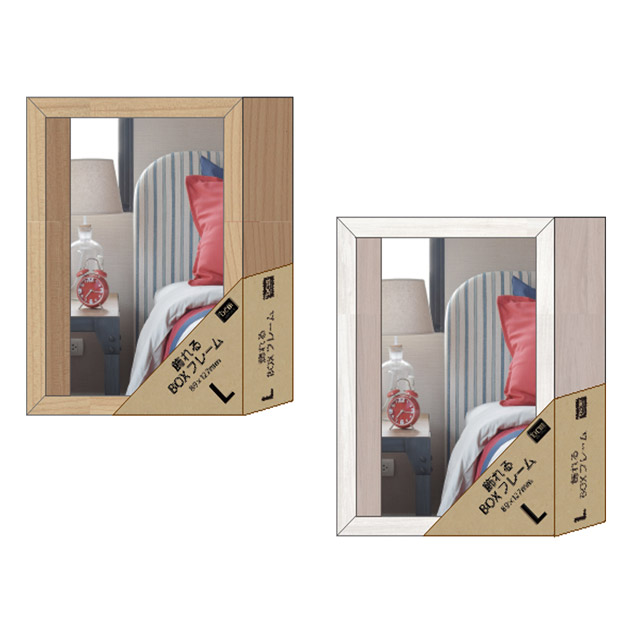 ＤＣＭ 飾れるBOXフレーム　Lサイズ