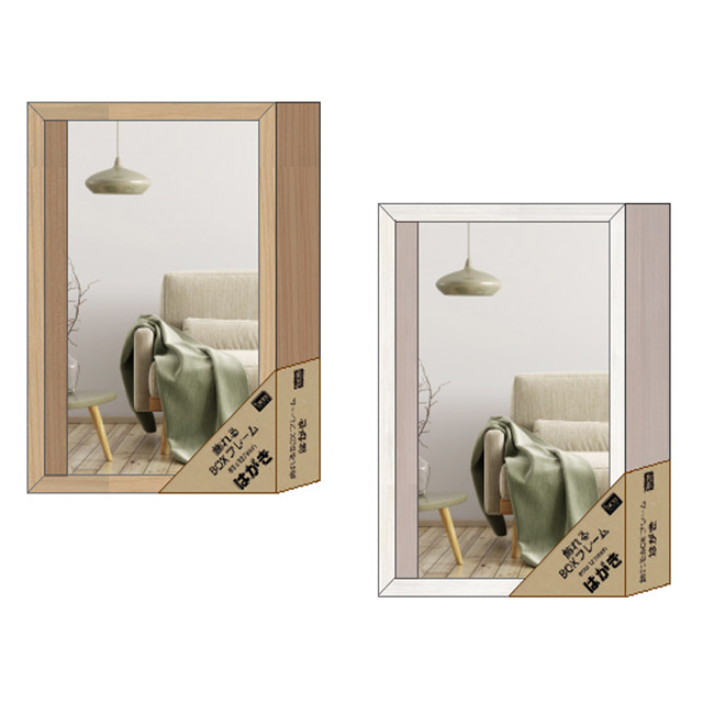 ＤＣＭ 飾れるBOXフレーム　はがきサイズ