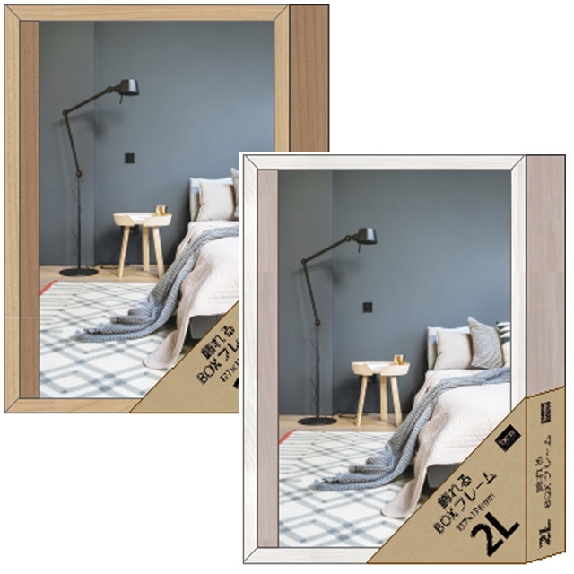 ＤＣＭ 飾れるBOXフレーム　2Lサイズ