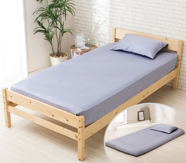 ＤＣＭ 敷ふとんにも使えるボックスシーツ