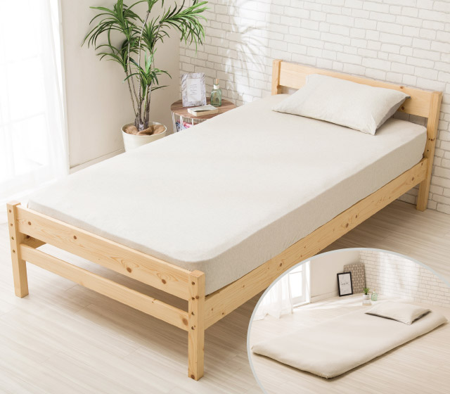 ＤＣＭ 敷ふとんにも使えるボックスシーツ