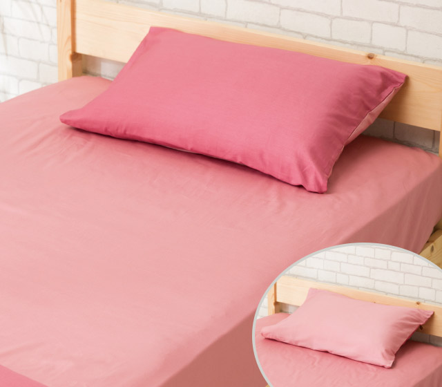 ＤＣＭ 枕カバー　ピンク