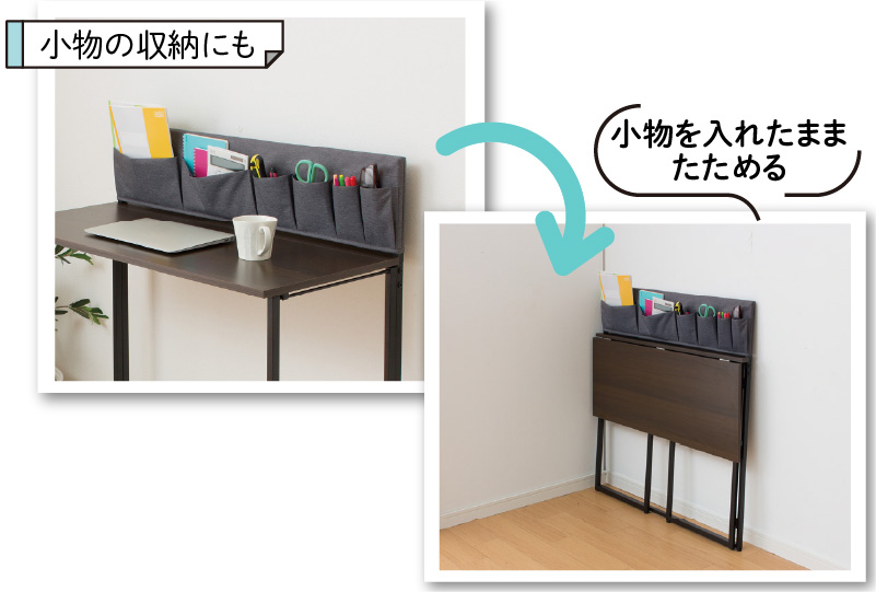 DCM 折りたたみデスク DCM-F5040 ハイタイプ ブラウン