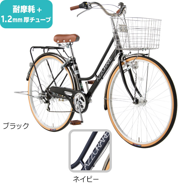 21年3月10日 あいテレビ 快適 ライフスタイル 紹介商品 ニュース dcmダイキ 21年3月10日 あいテレビ 快適 ライフスタイル 紹介商品 ニュース dcmダイキ