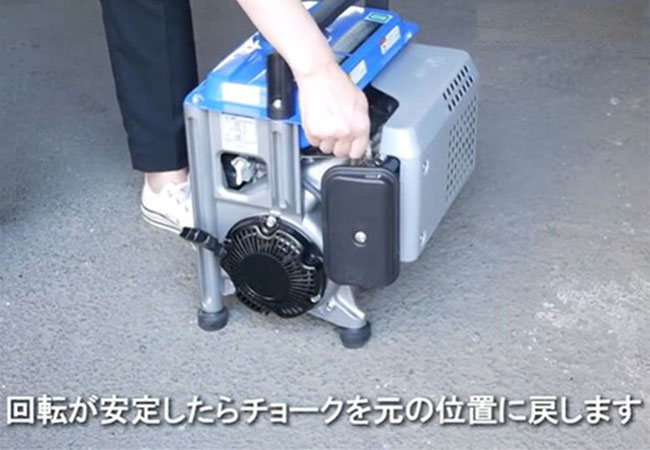 発電機の容量と使用可能な電動工具｜快適生活ガイド｜DCM