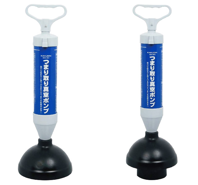 カクダイ　つまり取り 真空ポンプ