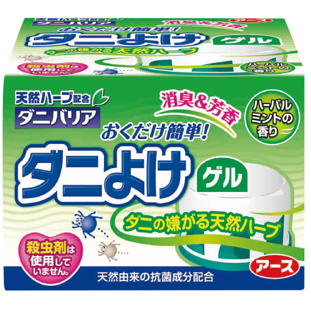 こそうじ 7月 おすすめグッズでダニ退治 コラムカテゴリー 掃除 コラム くらしメイド ｄｃｍ