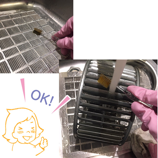 油汚れをスッキリこそうじ 汚れをブラシなどで落とす