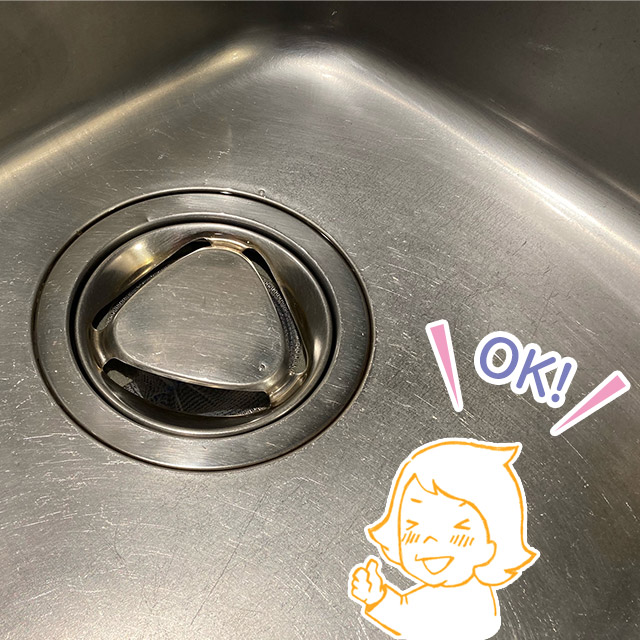 部品をもとに戻す