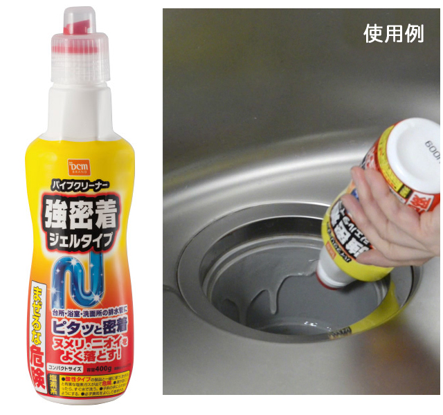 DCMブランド　パイプクリーナー　強密着ジェルタイプ
