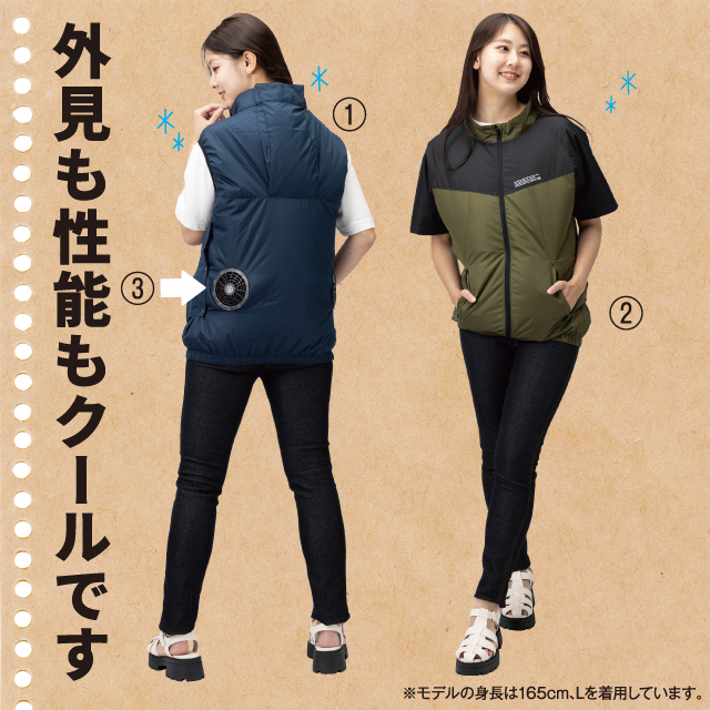 ＦＵＮ＆ＦＡＮ ベスト