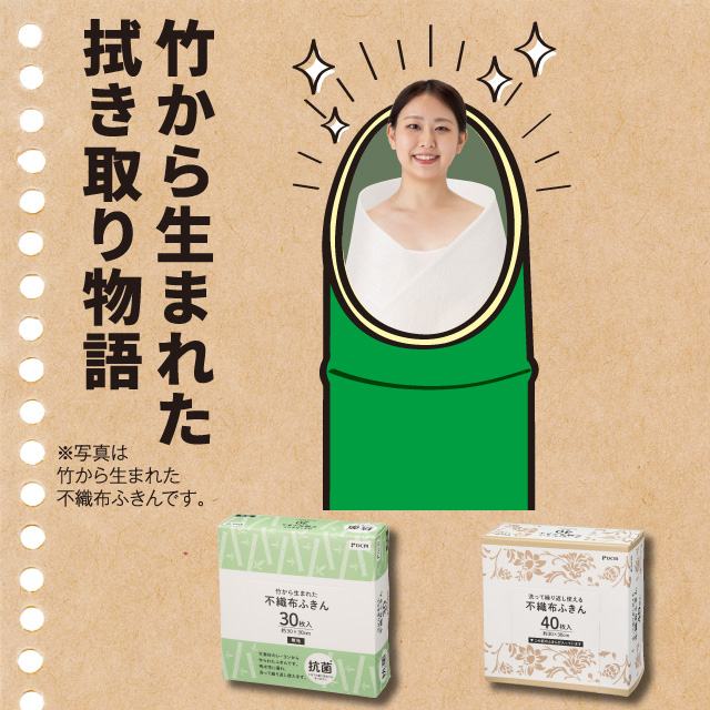 保温保冷ジャグ